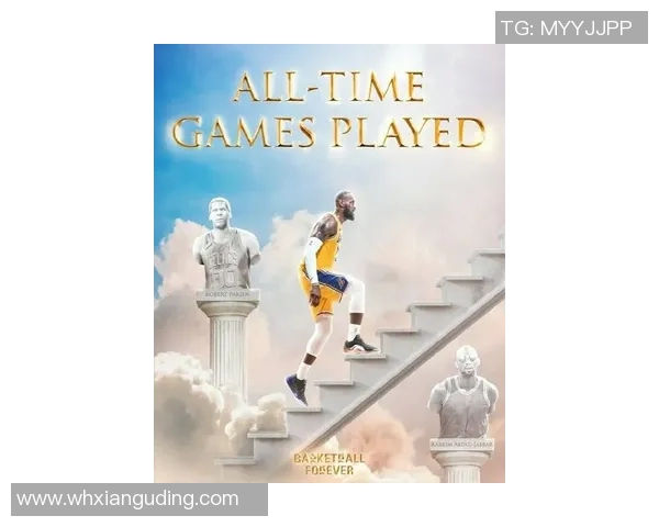 詹姆斯的传奇之路：从天才少年到NBA历史伟大球员的蜕变与成就