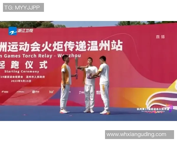 专访吴丽：深入探讨排球运动背后的成功秘诀与心路历程